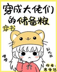 ���ɴ����ǵĴ�����[����]����