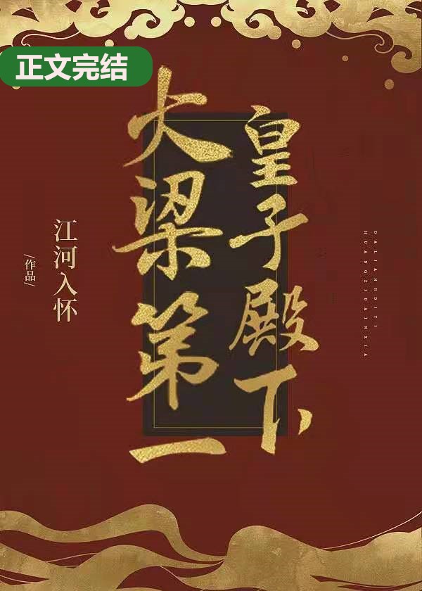 ������һ���ӵ��·���