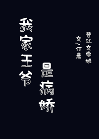 �Ҽ���ү�ǲ�������