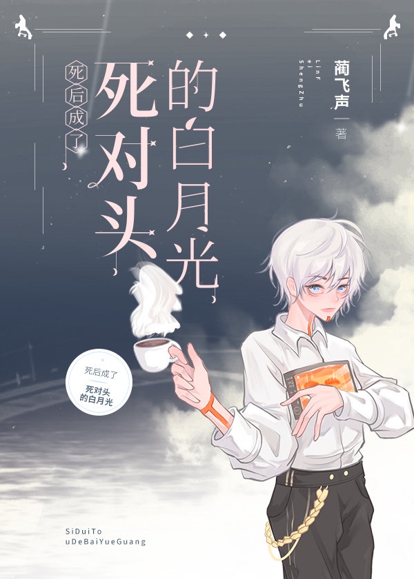 �����������ͷ�İ��¹����