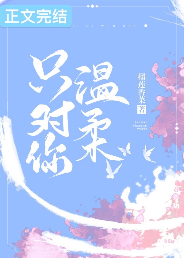 ֻ�����������