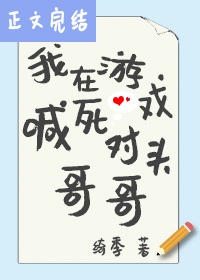 ������Ϸ������ͷ������