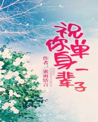 ף�㵥��һ���ӷ���