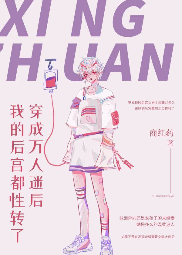 Ժҵĺ󹬶ת˷