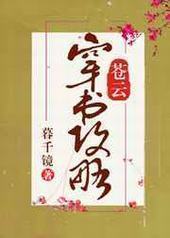 ƴ鹥Է