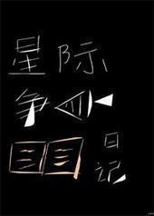 ǼռǷ