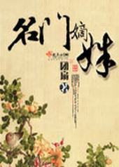 ���ŵ�歷���