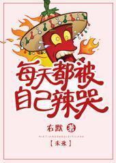 ÿ춼Լ޷