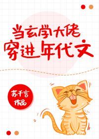 ����ѧ���д�������ķ���