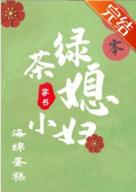 �����̲�Сϱ������