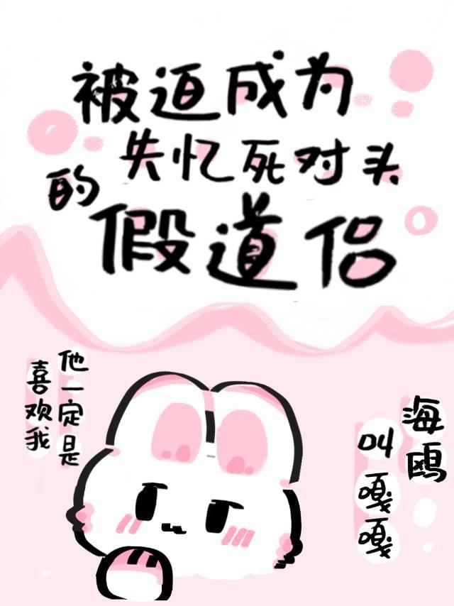 ȳΪʧͷļٵ·