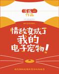 Ҳ谮з