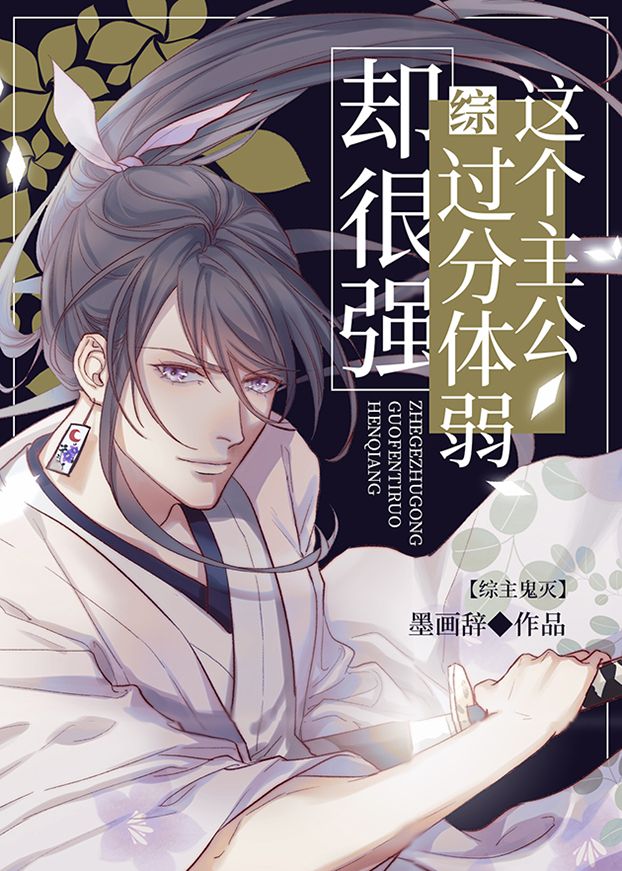 [����]���������������ȴ��ǿ����