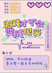 [����]��Ϸ�Ų�������ʵ����