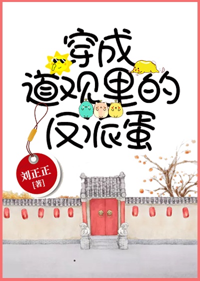 ���ɵ�����ķ��ɵ�����