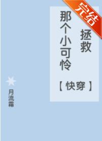 �����Ǹ�С����[�촩]����