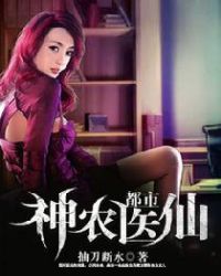 ������ũҽ�ɷ���