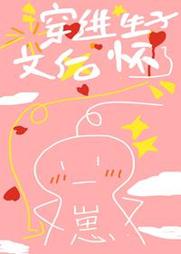 Խһ˺Ű̷ܵ