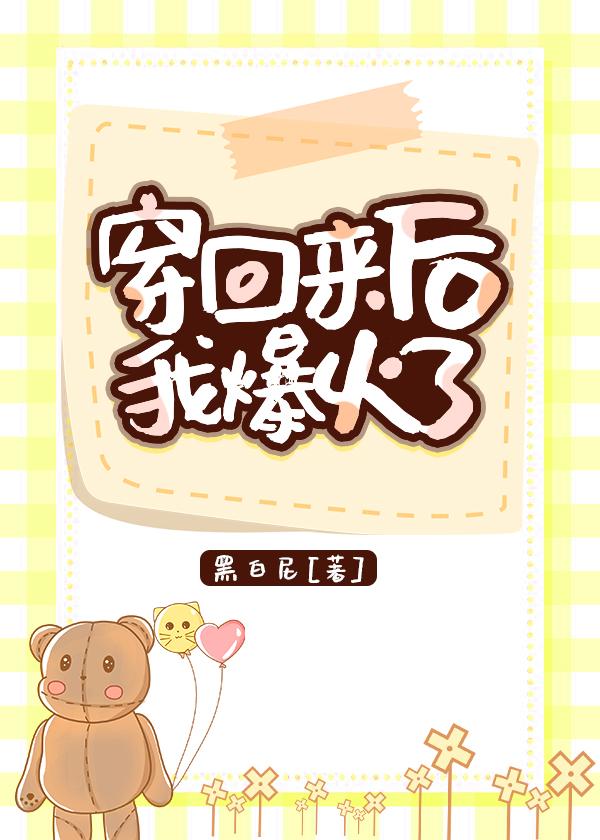 ���������ұ����˷���