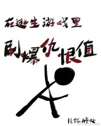 Ϸˢ޷