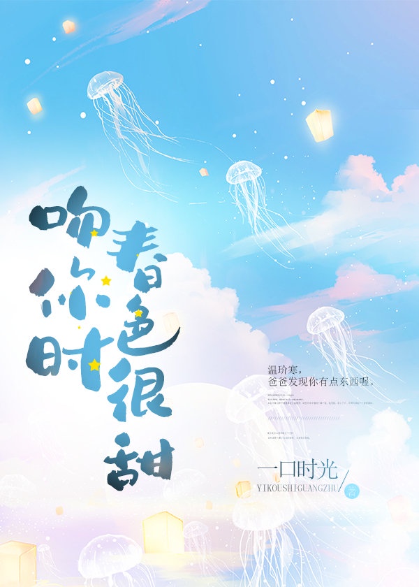 ����ʱ��ɫ�������