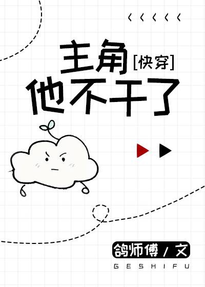 ���ҵ�ˬ�ľ籾������[�촩]����