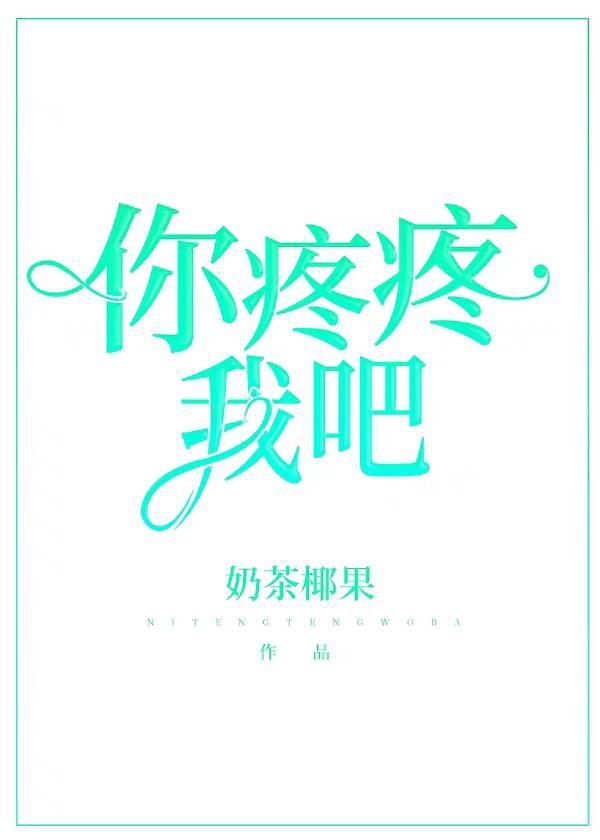 �������ӻ�����