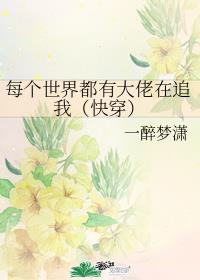 ÿ�����綼�д�����׷��[�촩]����