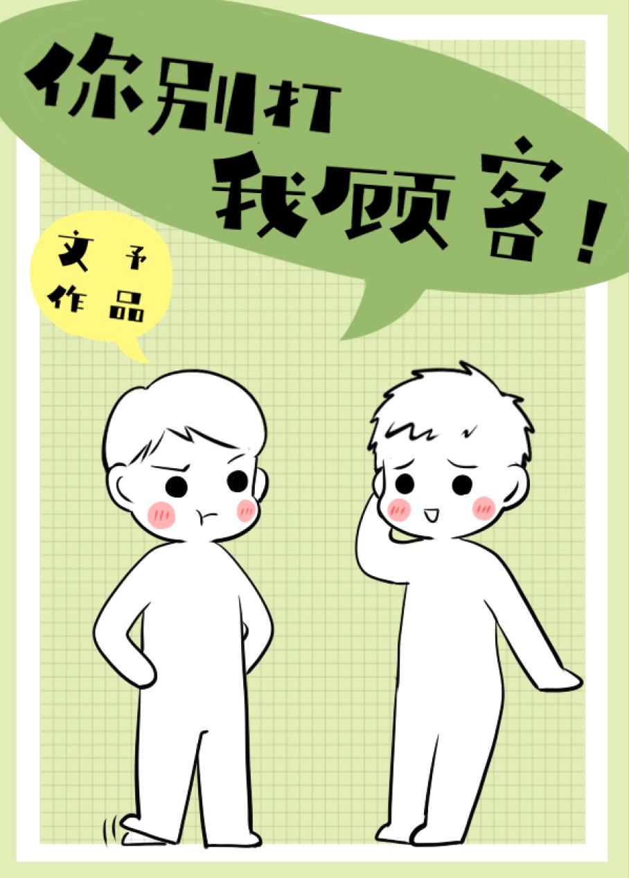 С���������׵ķ���