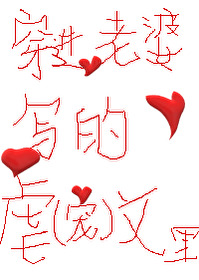 �������ŵ��Զ���[�촩]����