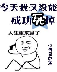 ��������û�ܳɹ���������