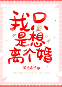 ��ֻ������������