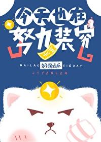 ����Ҳ��Ŭ��װ�����