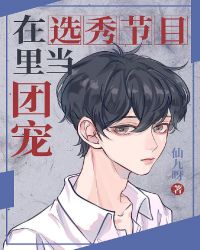 ��ѡ���Ŀ�ﵱ�ų����