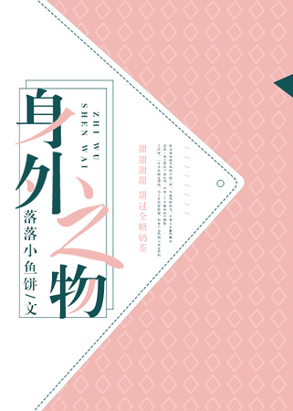 ����֮�����