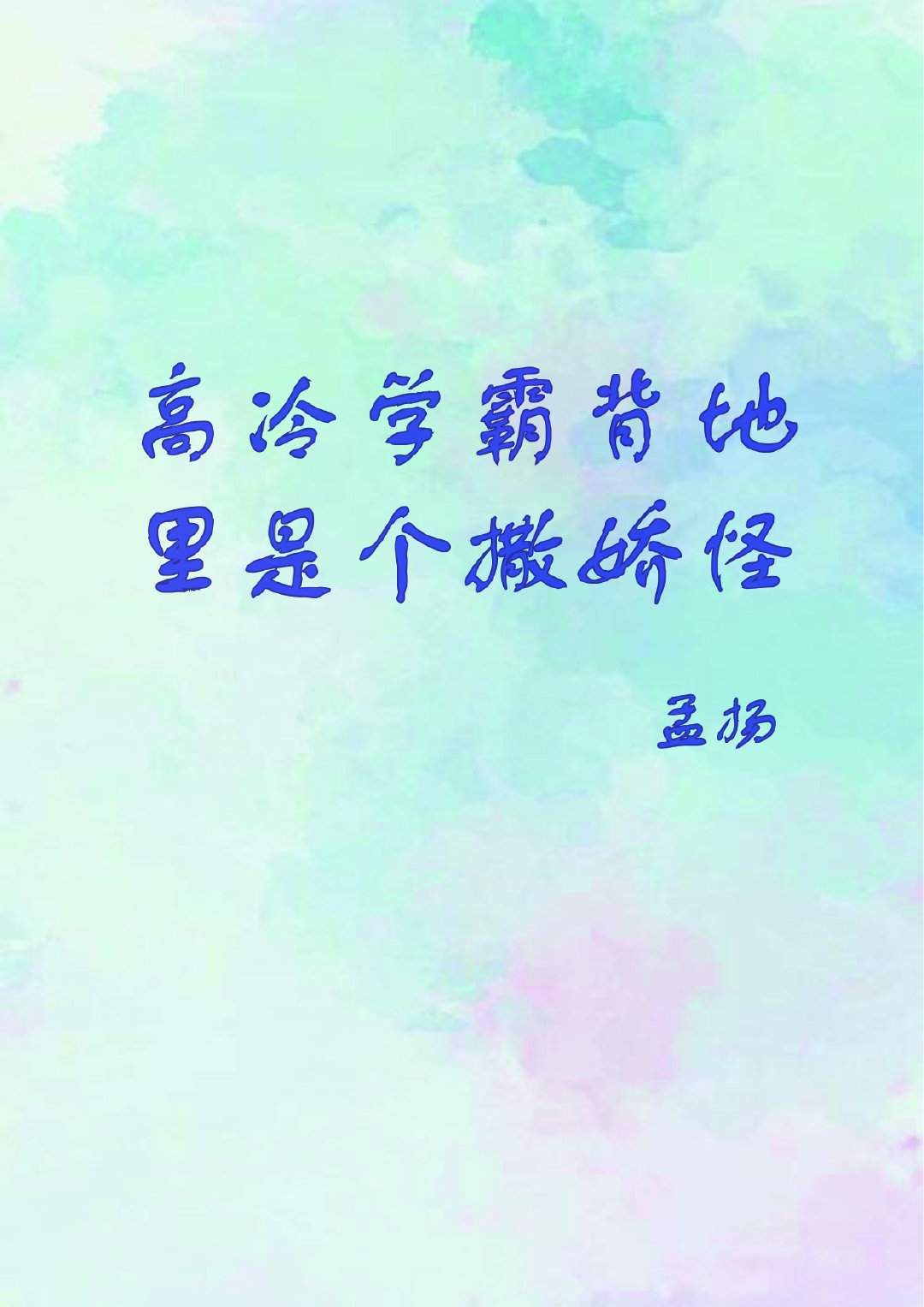 ѧǸַ