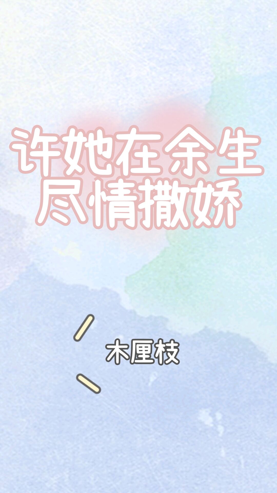 ����������������������