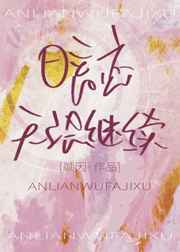 �����޷�����[����Ȧ]����