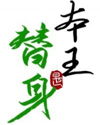 �������Ǳ����Լ�[˫����]����