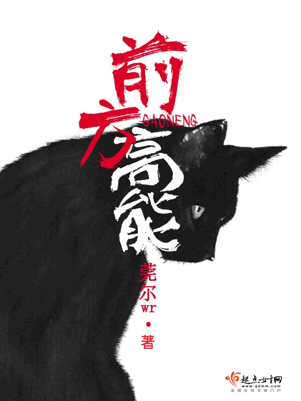 ǰܷ