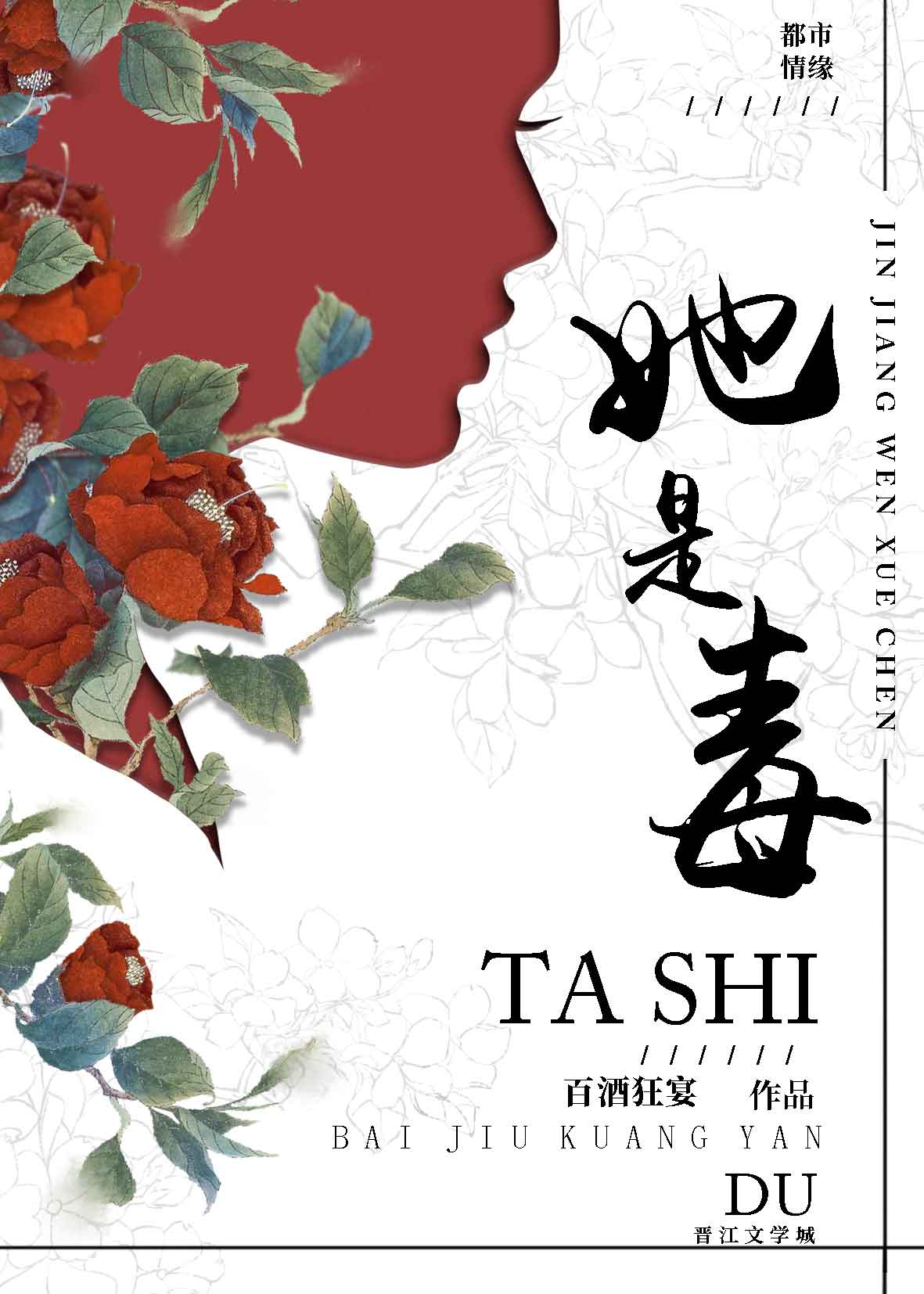 ���Ƕ�����