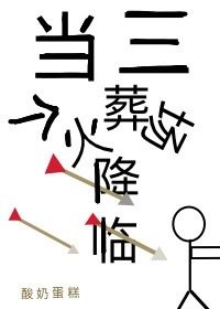 ᳡ٷ