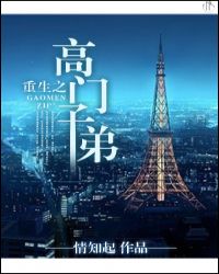 ����֮�����ӵܷ���