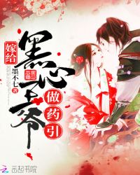 �޸�������ү��ҩ������