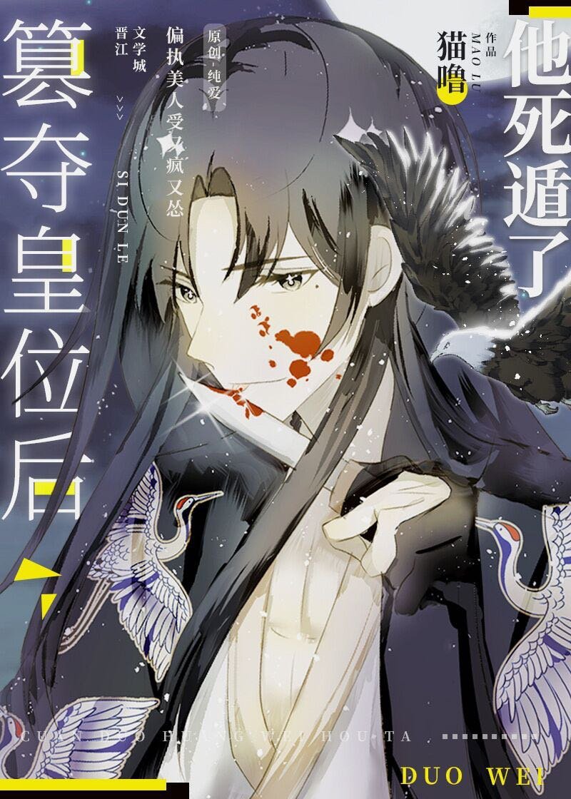 �۶��λ���������˷���