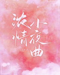 Ũ��Сҹ������