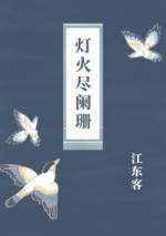 �ƻ���ɺ����