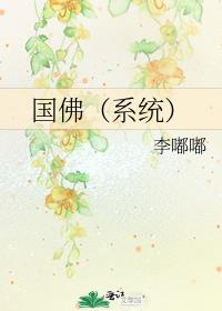 ����[ϵͳ]����