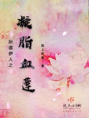 ��ν����֮��֬Ѫ������