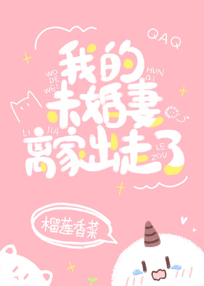 �ҵ�δ������ҳ����˷���